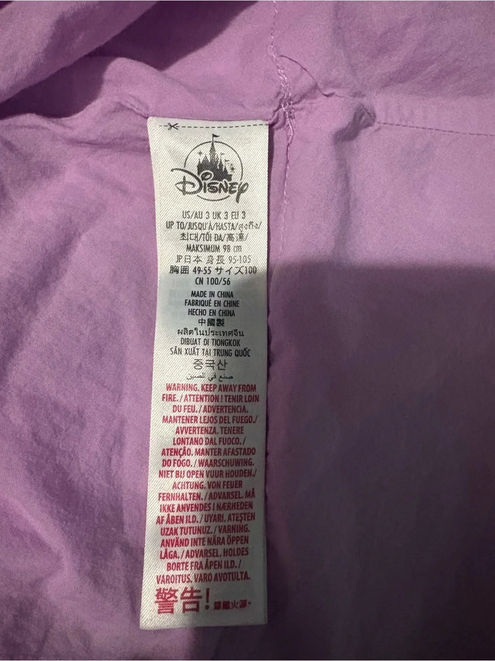 Disney  store Purple Rapunzel Print Smocked Sundress size 3t